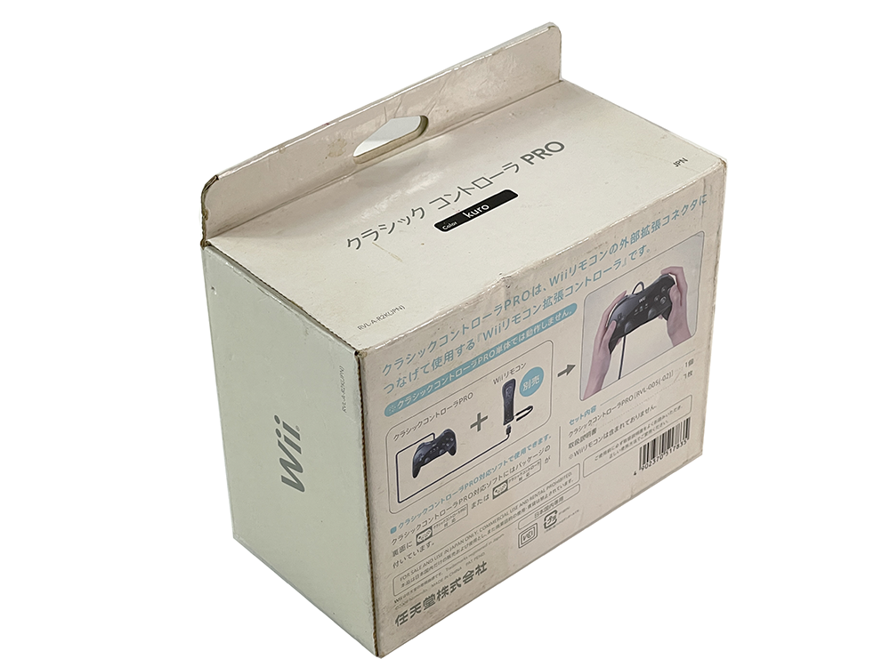 Nintendo Wii Classic Controller Pro RVL-A-R2K (JPN) (JPN Ver)