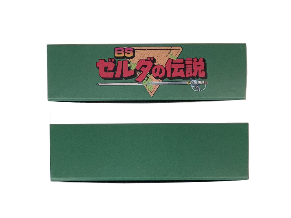 SFC BS Zelda no Densetsu (NEW Physics Homebrew, JPN Ver)