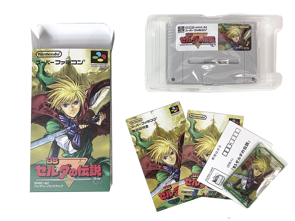 SFC BS Zelda no Densetsu (NEW Physics Homebrew, JPN Ver)