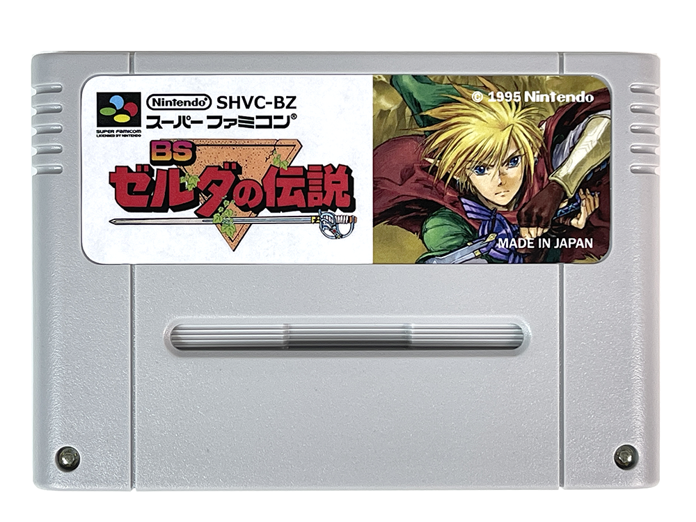 SFC BS Zelda no Densetsu (NEW Physics Homebrew, JPN Ver)