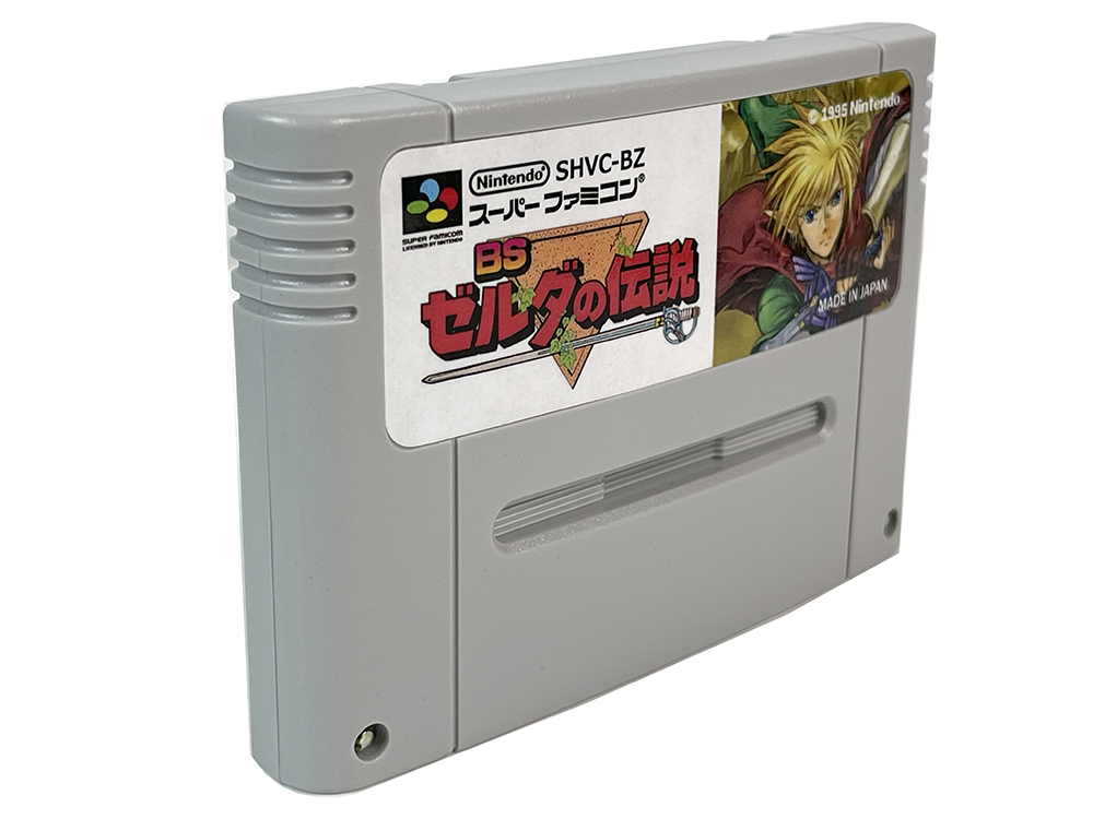 SFC BS Zelda no Densetsu (NEW Physics Homebrew, JPN Ver)