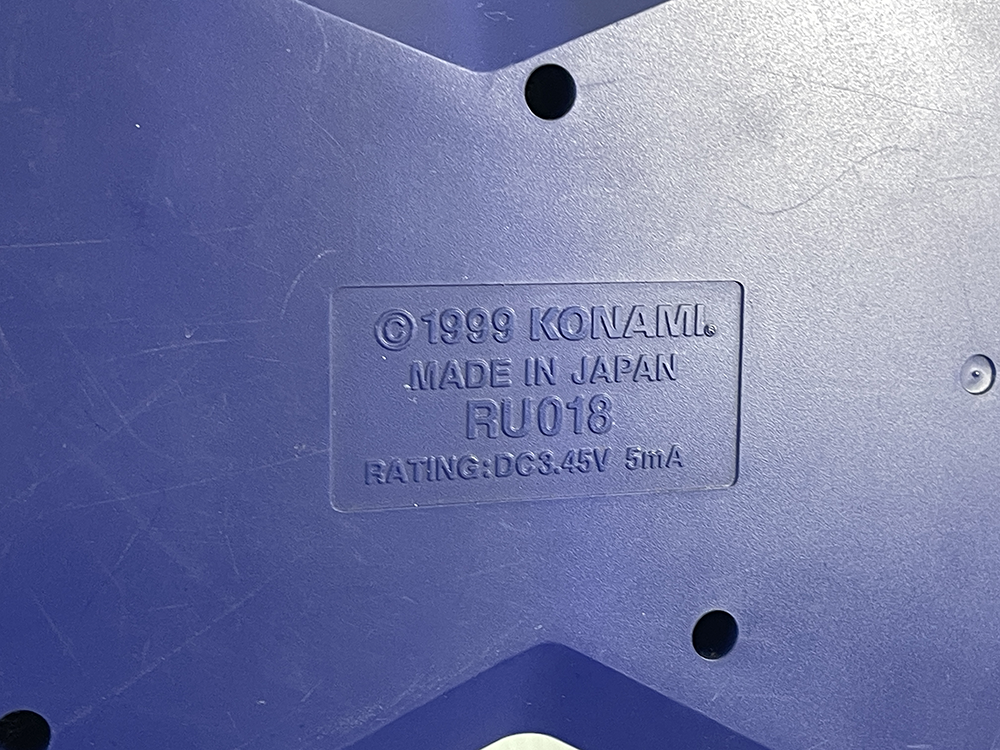 PS1 Konami Guitar Freaks Controller RU018 (JPN Ver)
