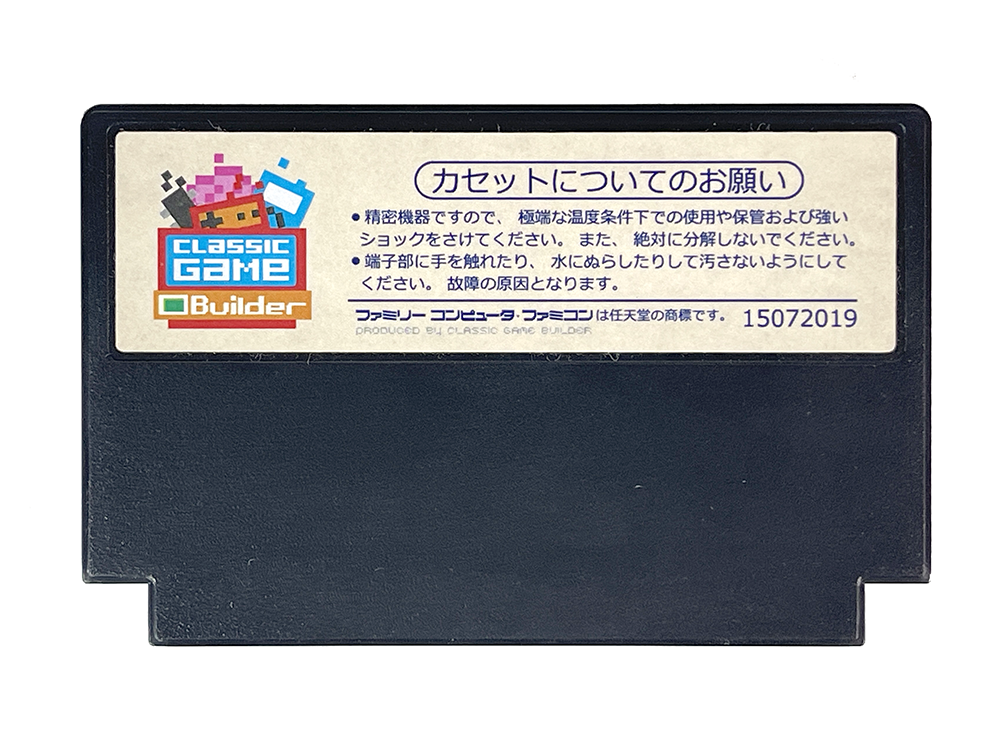 FC River City Girls (NEW Physics Homebrew, JPN Ver)