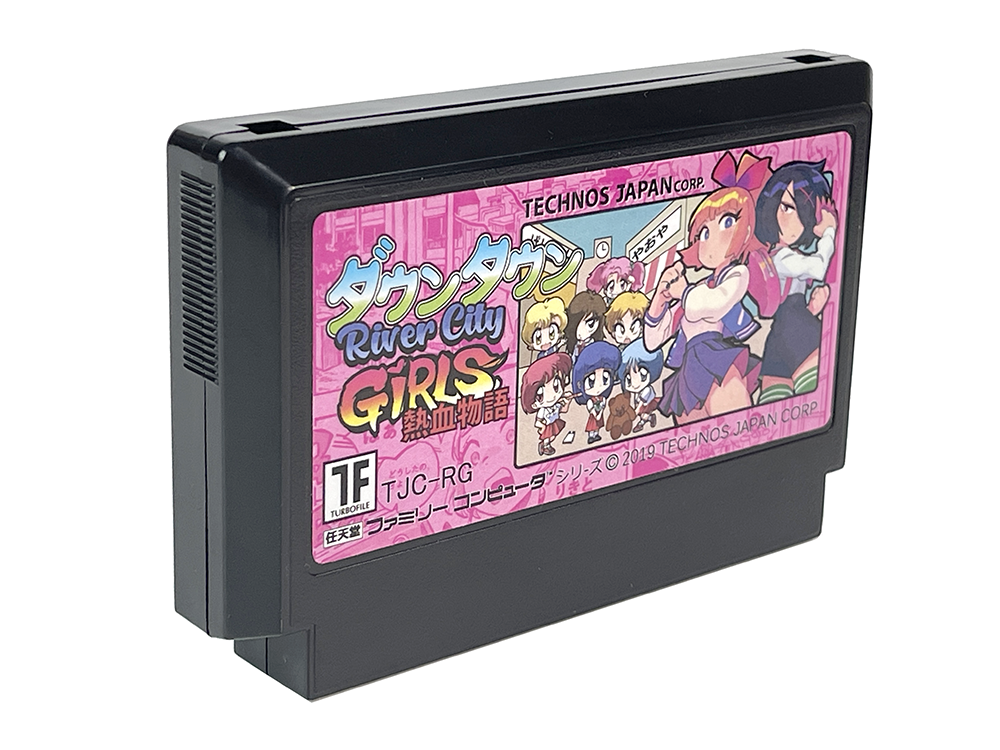 FC River City Girls (NEW Physics Homebrew, JPN Ver)