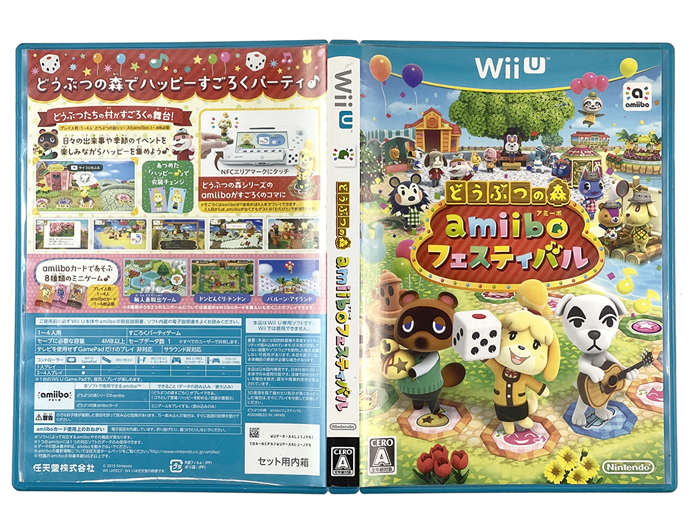 WII U Animal Crossing: Amiibo Festival (JPN Ver)