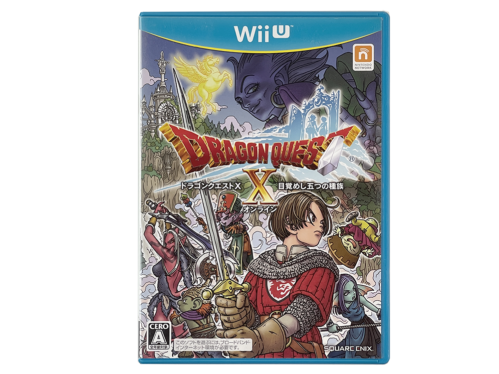 WII U Dragon Quest X: Rise of the Five Tribes (JPN Ver)
