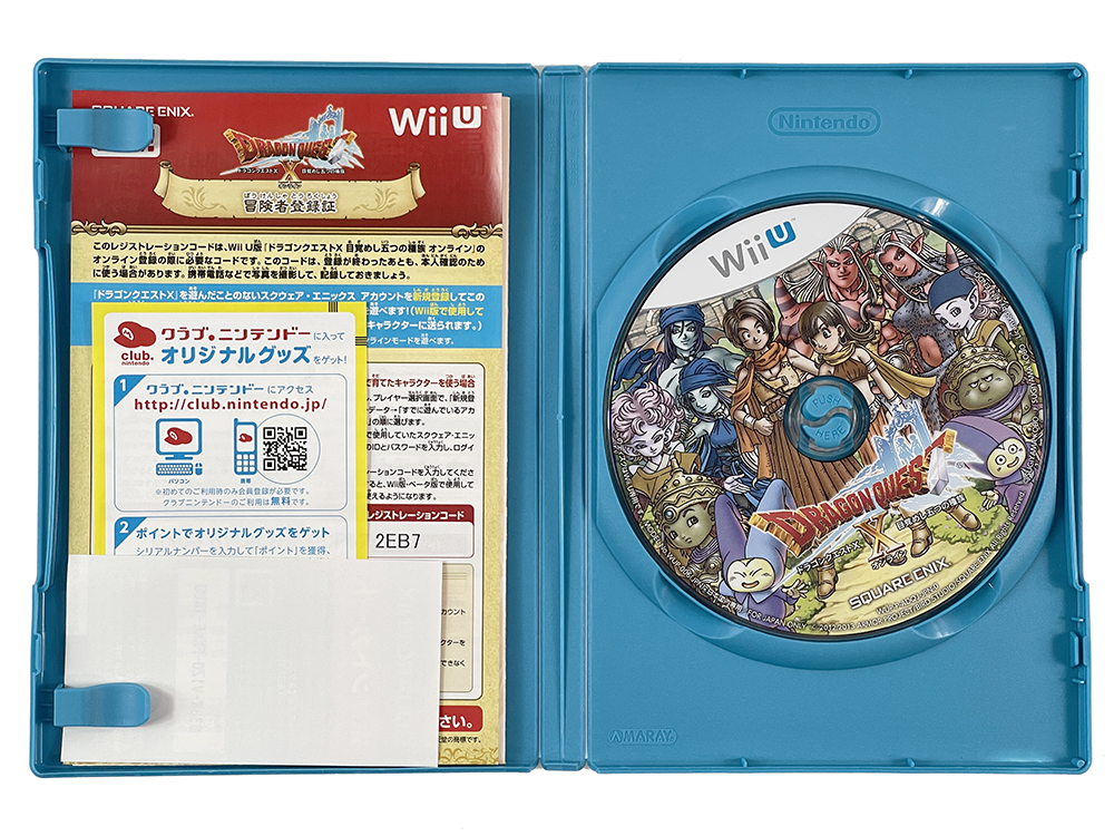 WII U Dragon Quest X: Rise of the Five Tribes (JPN Ver)