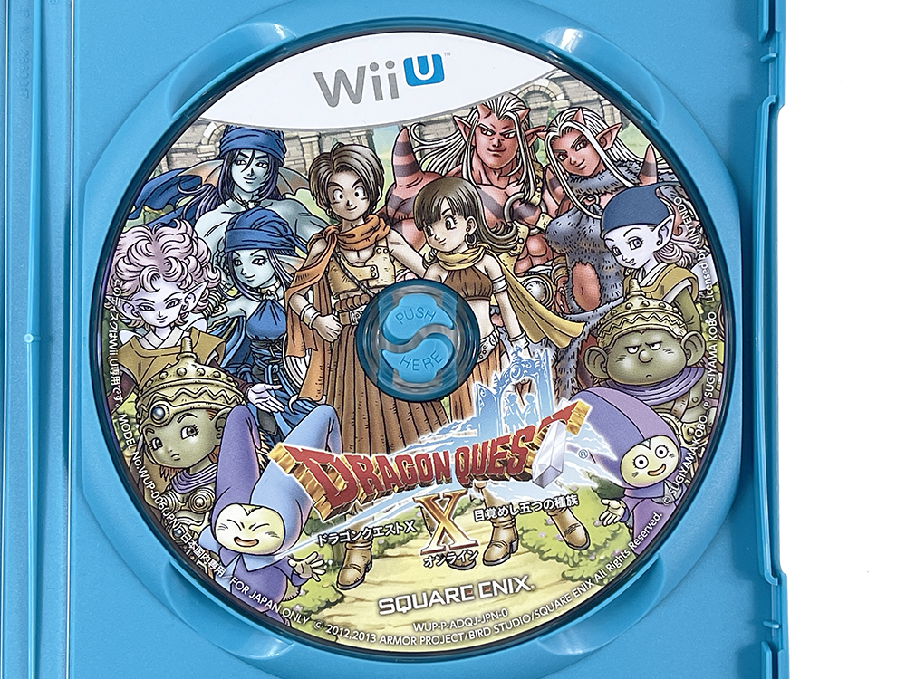 WII U Dragon Quest X: Rise of the Five Tribes (JPN Ver)