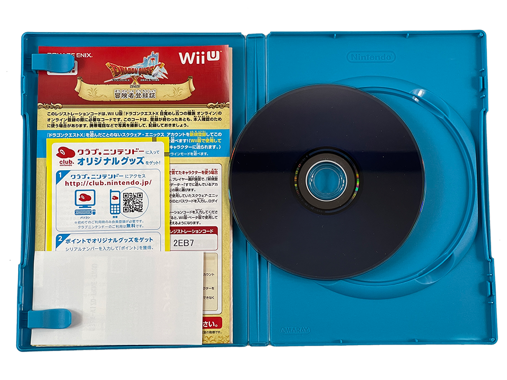 WII U Dragon Quest X: Rise of the Five Tribes (JPN Ver)