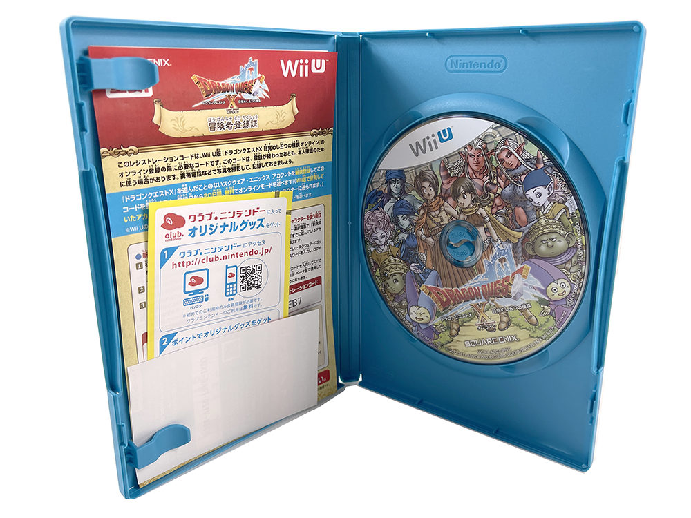 WII U Dragon Quest X: Rise of the Five Tribes (JPN Ver)