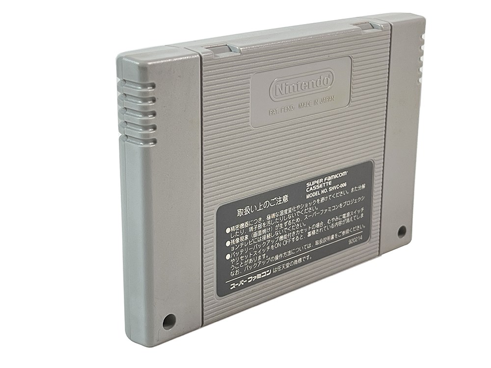 SFC Viking no Daimeiwaku/ Lost Viking (JPN Ver, Loose Cartridge)