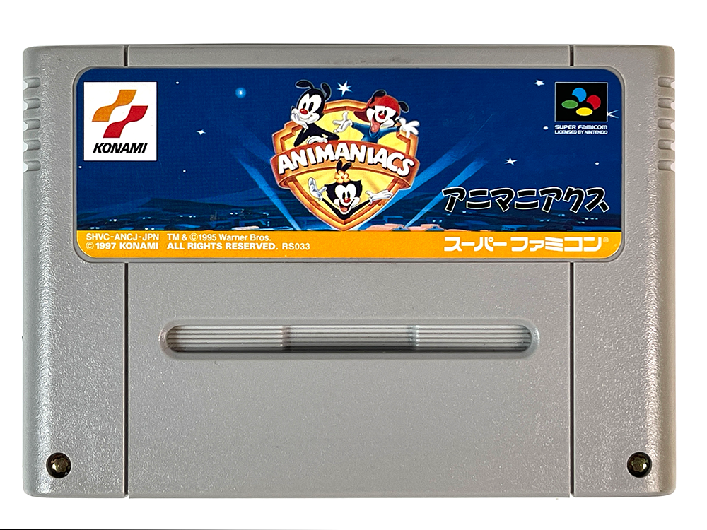 SFC Animaniacs (JPN Ver, Loose Cartridge)