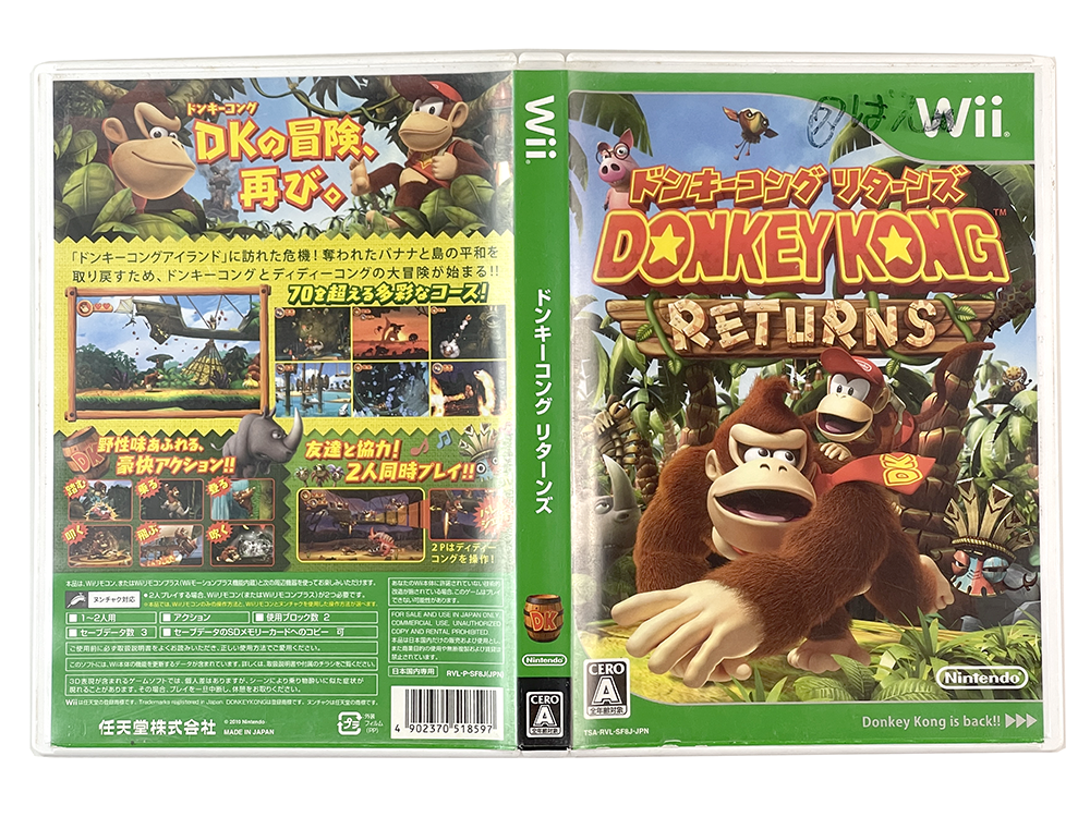 WII Donkey Kong Country Returns(JPN Ver)