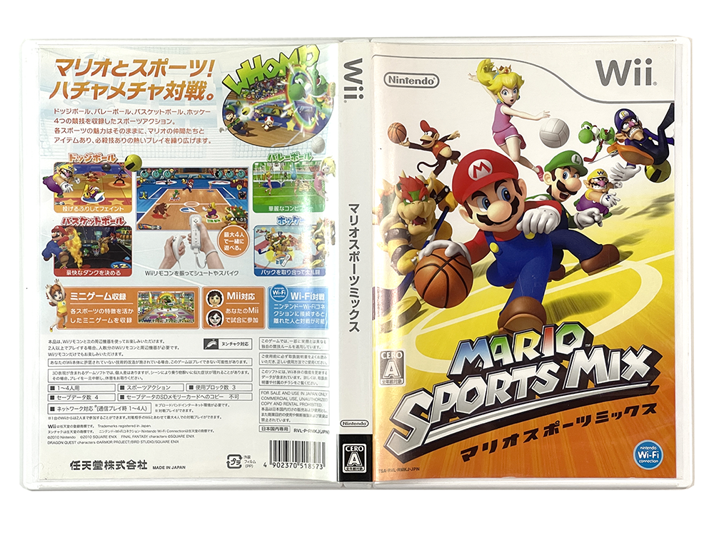 WII Mario Sports Mix (JPN Ver)