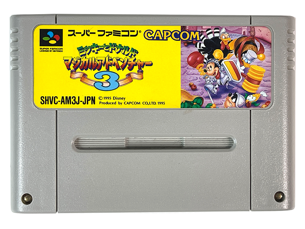 SFC MICKEY MAGICAL ADVENTURE 3 (JPN Ver, Loose Cartridge)