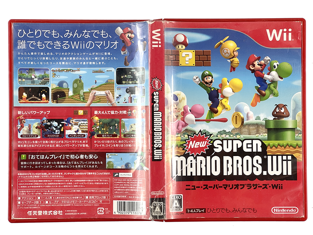 WII New Super Mario Bros. Wii (JPN Ver)