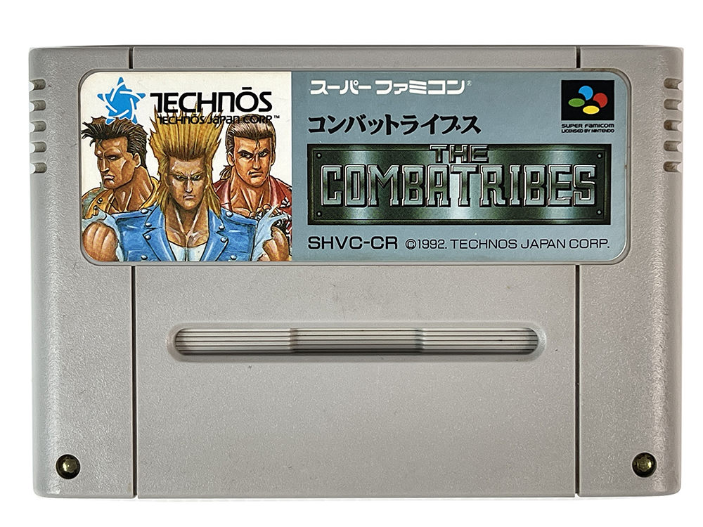 SFC The Combatribes (JPN Ver, Loose Cartridge)