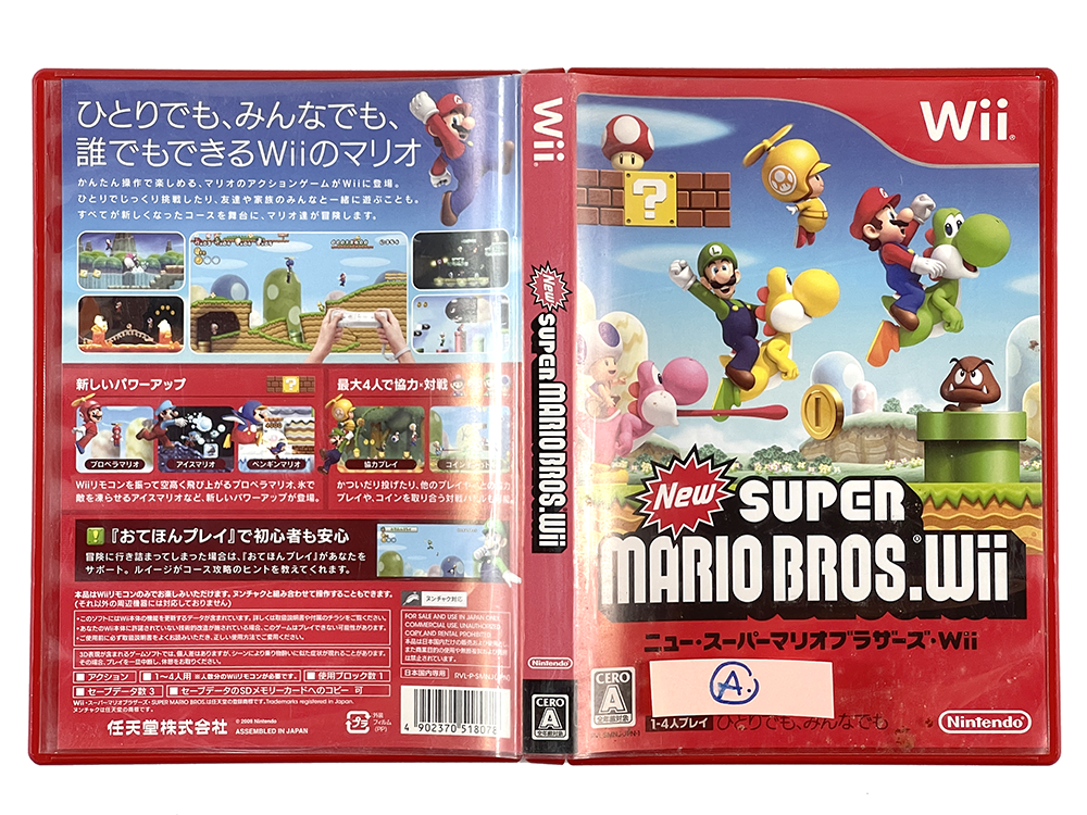 WII New Super Mario Bros. Wii (JPN Ver)