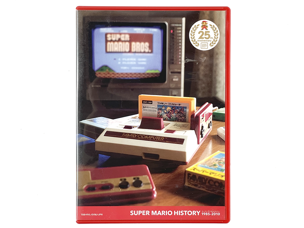WII Super Mario All-Stars 25th Anniversary, SUPER MARIO HISTORY (JPN Ver)