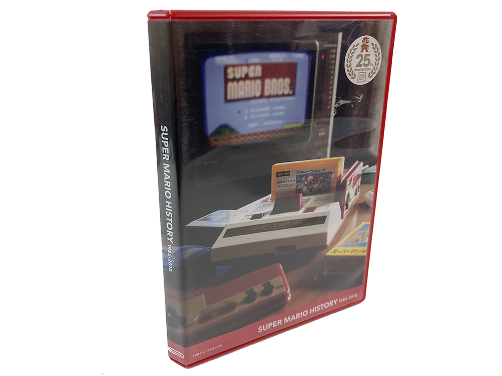 WII Super Mario All-Stars 25th Anniversary, SUPER MARIO HISTORY (JPN Ver)