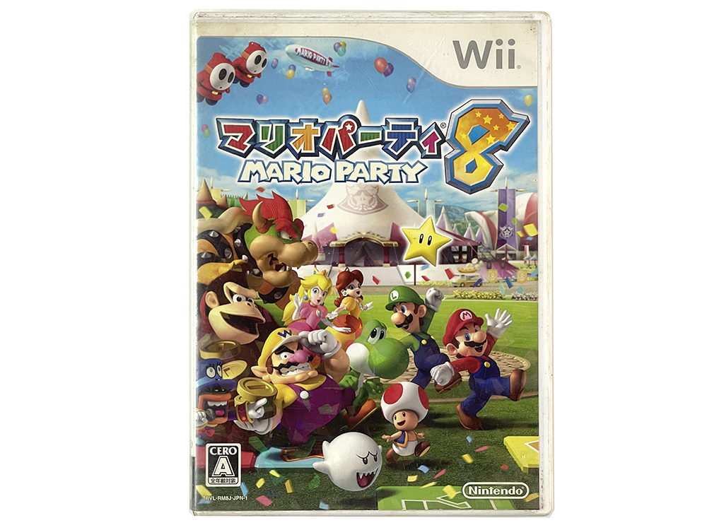WII Mario Party 8 (JPN Ver)