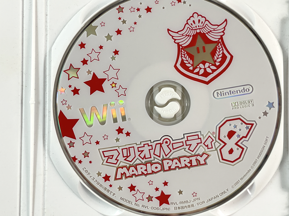 WII Mario Party 8 (JPN Ver)
