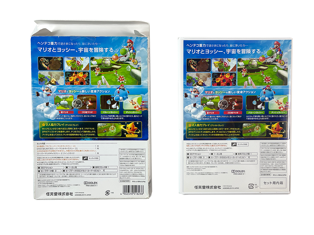 WII Super Mario Galaxy 2 (JPN Ver)