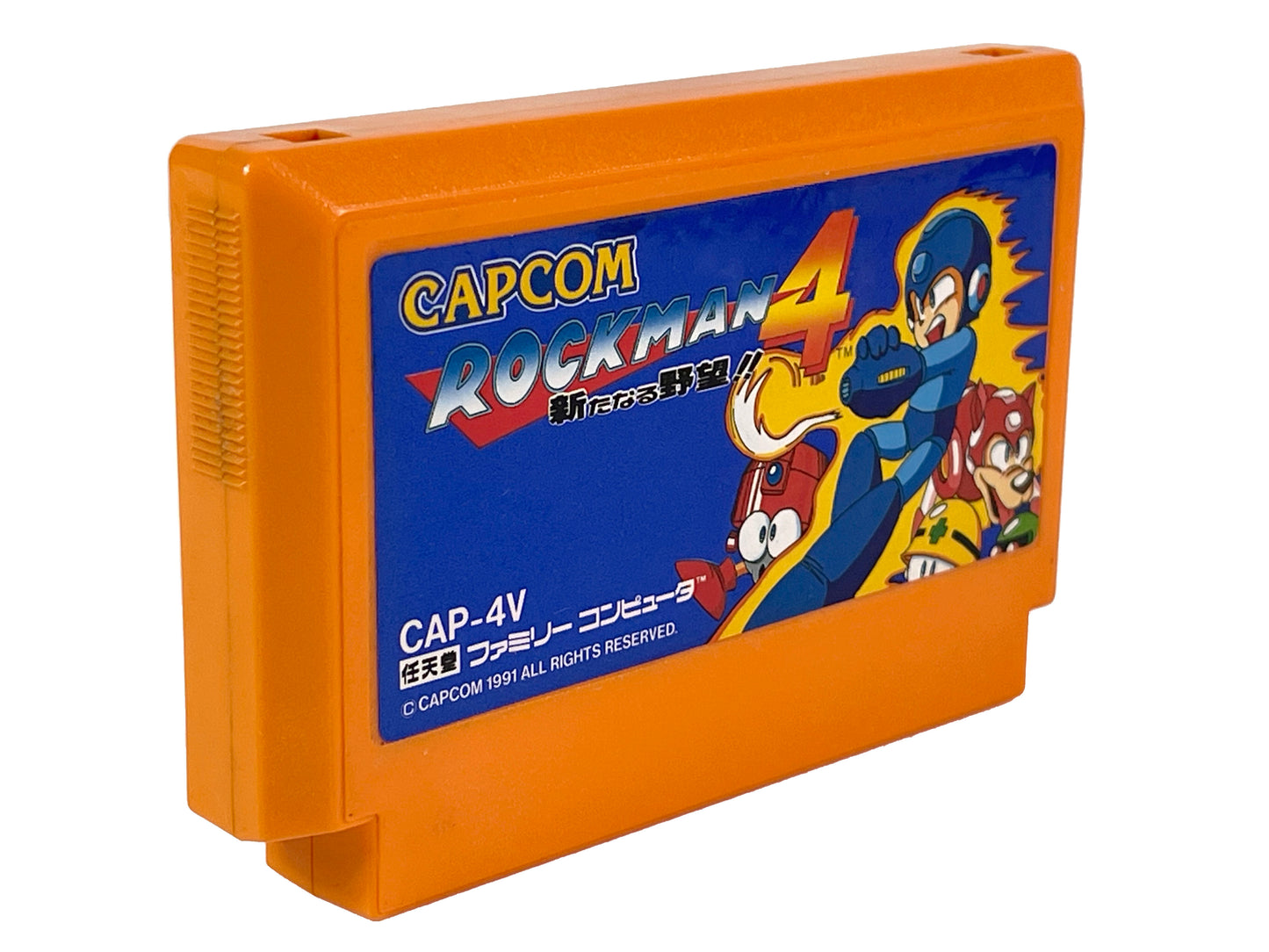 FC Rockman 4 (JPN Ver, Loose Cartridge)