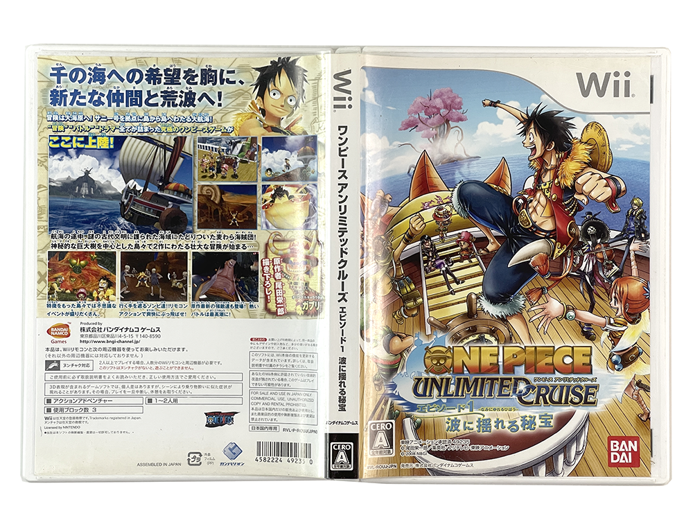 WII One Piece: Unlimited Cruise (JPN Ver)