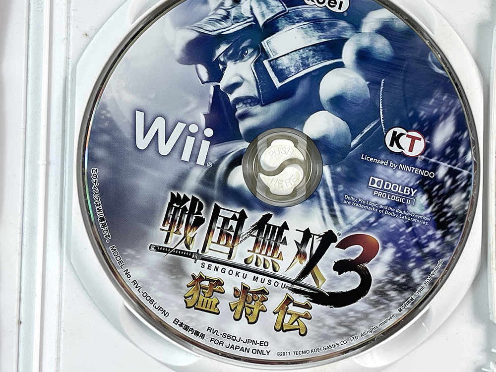 WII Sengoku Musou 3 Moushouden/ Samurai Warriors 3 Xtreme Legends (JPN Ver)