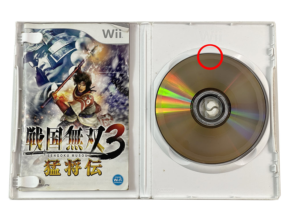 WII Sengoku Musou 3 Moushouden/ Samurai Warriors 3 Xtreme Legends (JPN Ver)