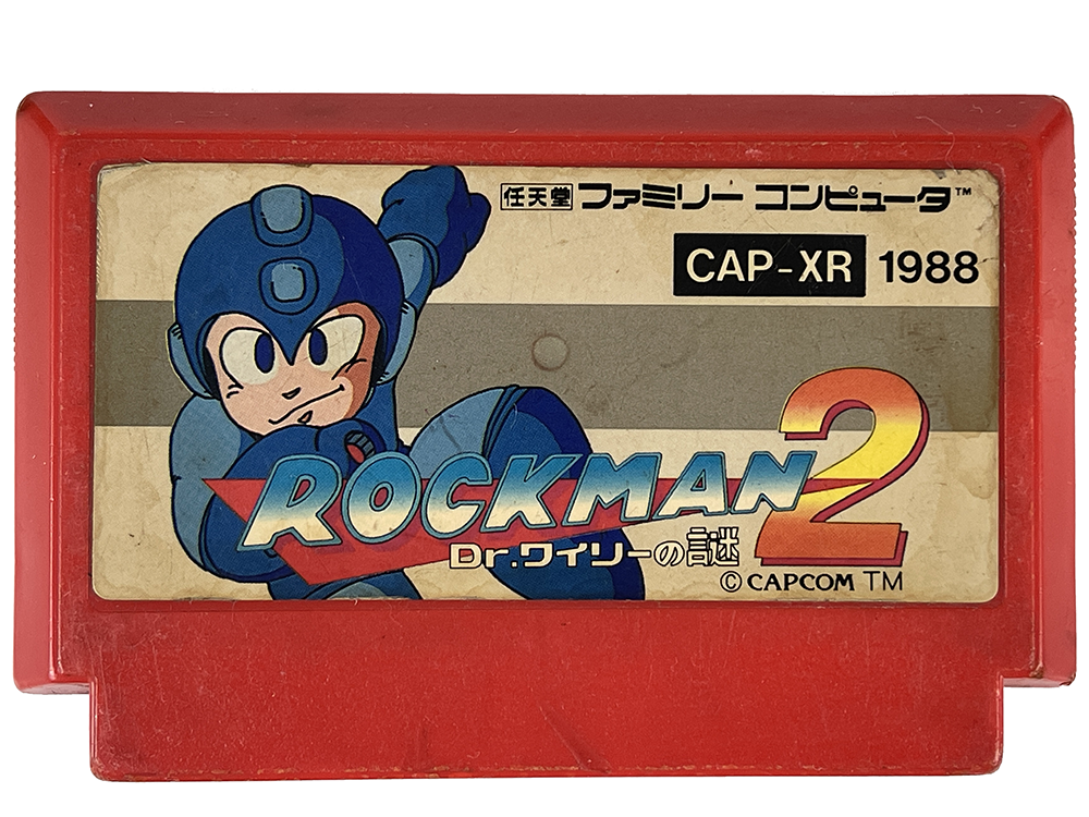 FC Rockman 2 (JPN Ver, Loose Cartridge)