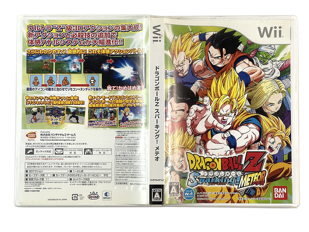 WII Dragon Ball Z: Sparking! Meteor (JPN Ver)