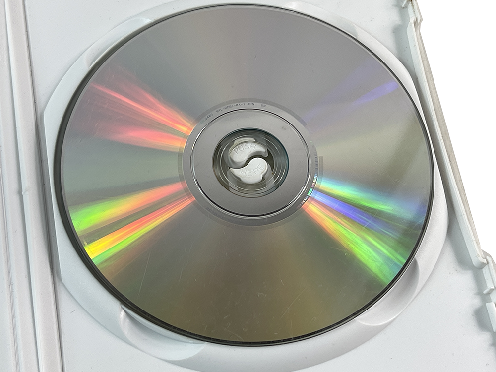 WII Dragon Ball Z: Sparking! Meteor (JPN Ver)