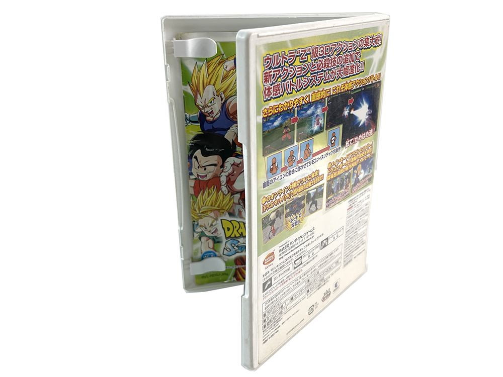 WII Dragon Ball Z: Sparking! Meteor (JPN Ver)