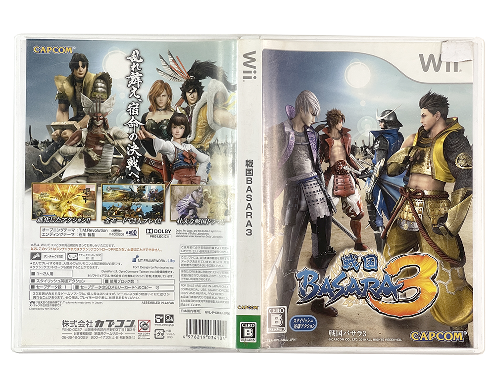 WII Sengoku Basara 3 (JPN Ver)