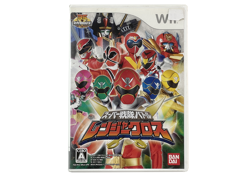 WII Super Sentai Battle: Ranger Cross (JPN Ver)