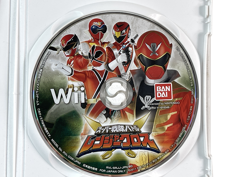 WII Super Sentai Battle: Ranger Cross (JPN Ver)