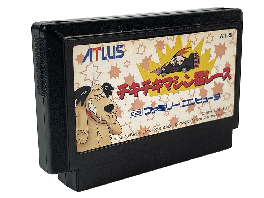 FC Wacky Races (JPN Ver, Loose Cartridge)