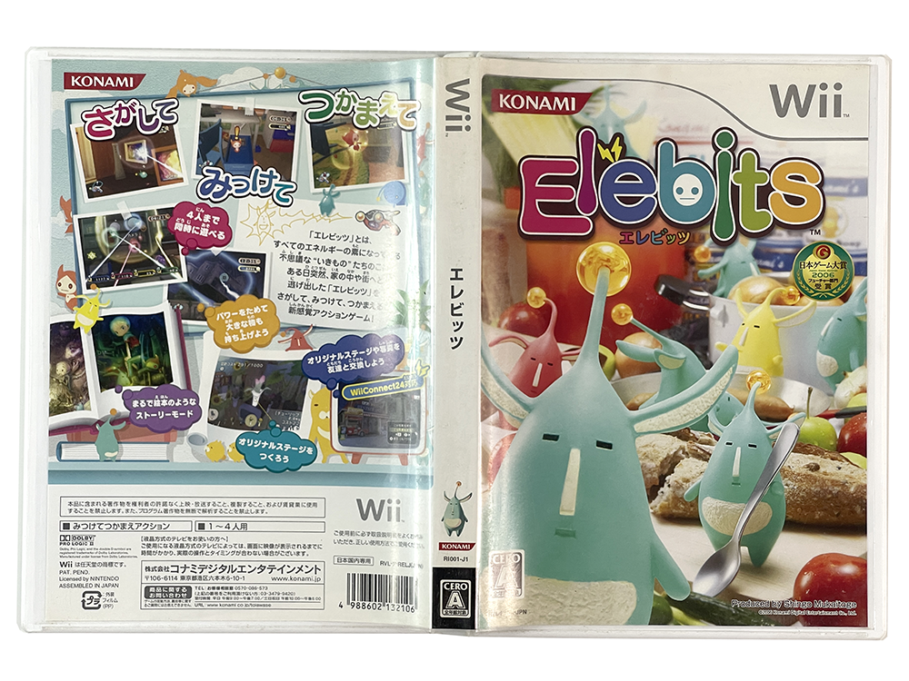 WII Elebits (JPN Ver)