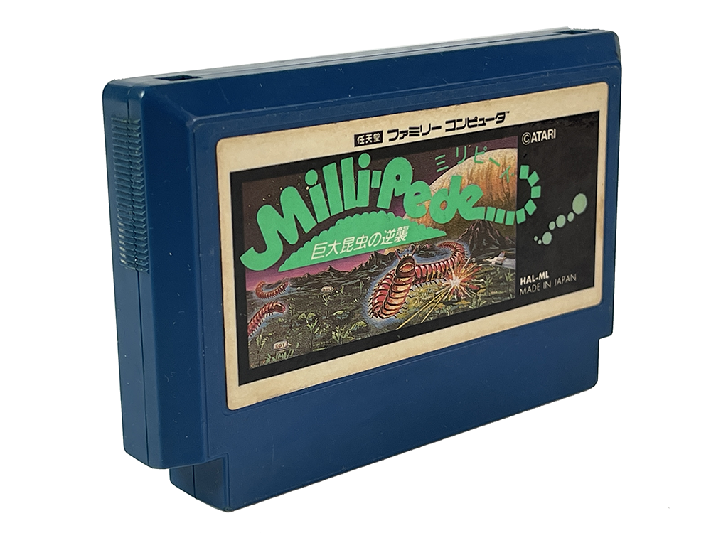 FC Millipede (JPN Ver, Loose Cartridge)