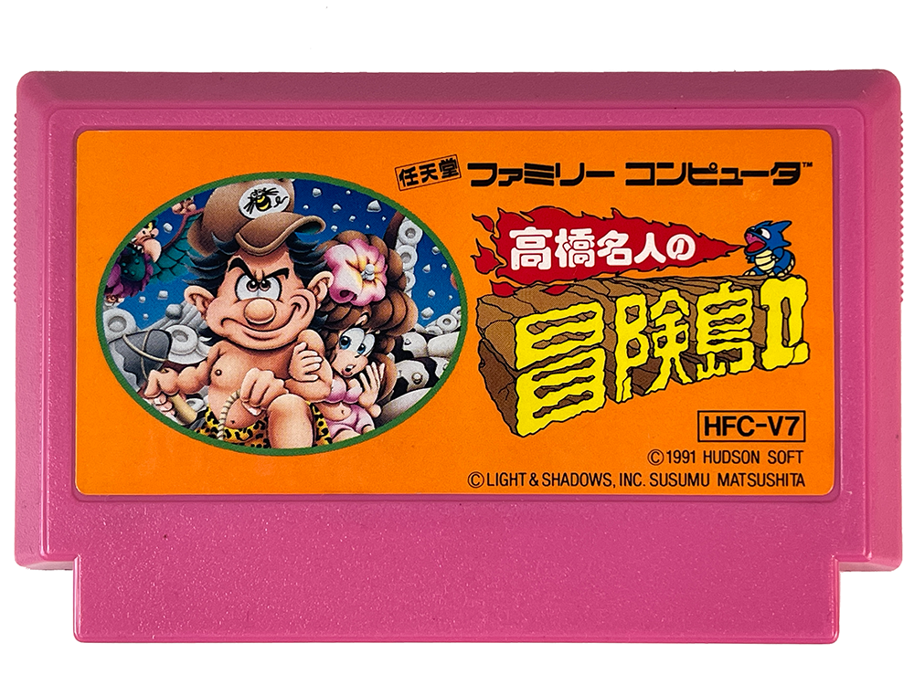 FC Takahashi Meijin no Boukenjima 2/ Adventure Island II (JPN Ver, Loose Cartridge)