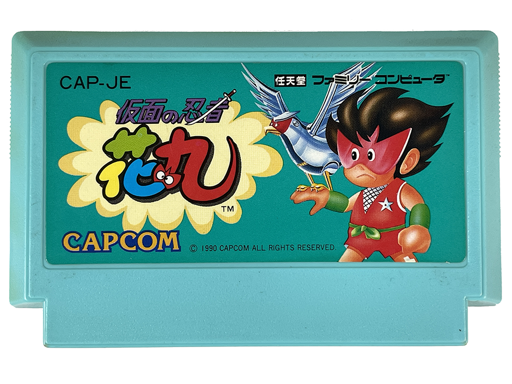 FC Kamen no Ninja Hanamaru (JPN Ver, Loose Cartridge)