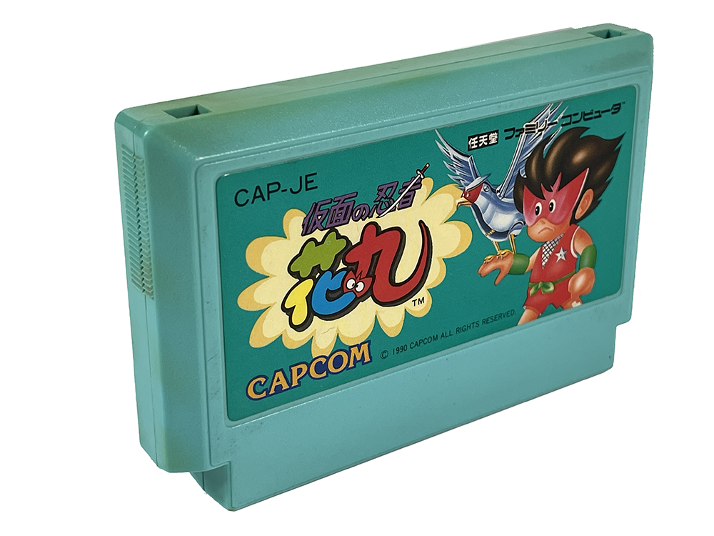FC Kamen no Ninja Hanamaru (JPN Ver, Loose Cartridge)