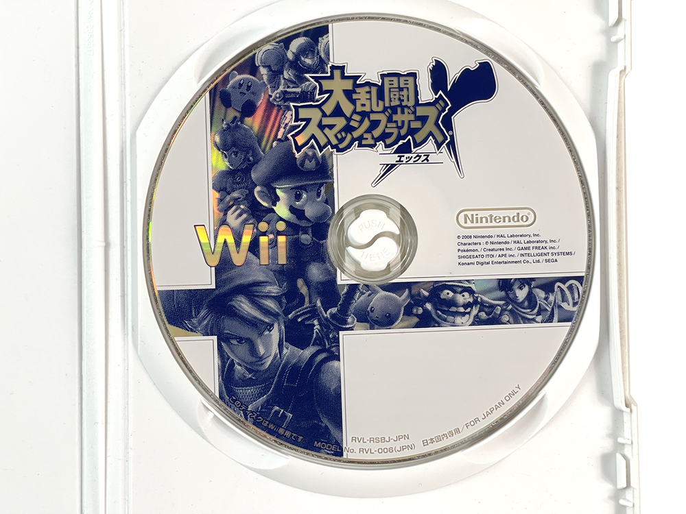 WII Super Smash Bros.(JPN Ver)