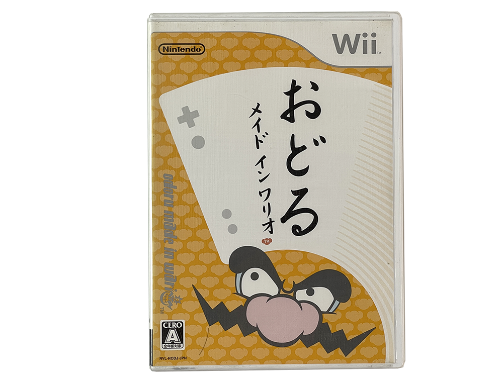 WII WarioWare: Smooth Moves (JPN Ver)