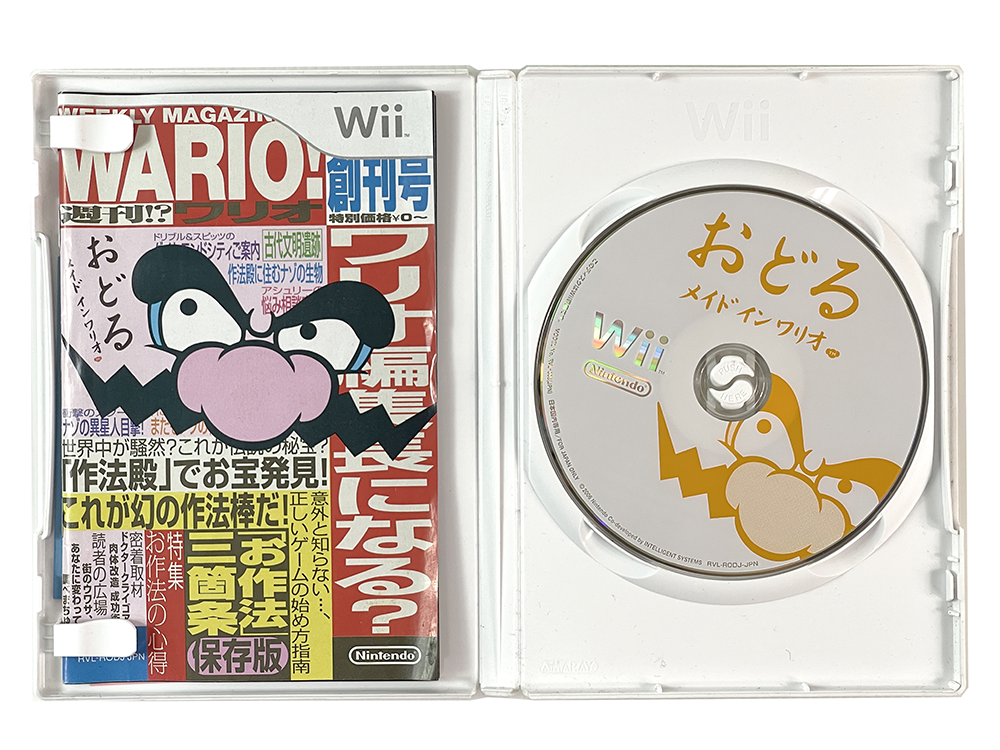 WII WarioWare: Smooth Moves (JPN Ver)
