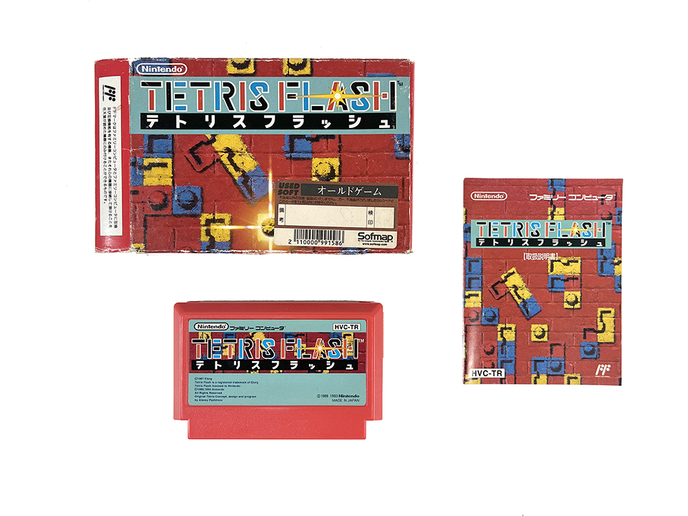 FC TETRIS FLASH (JPN Ver)