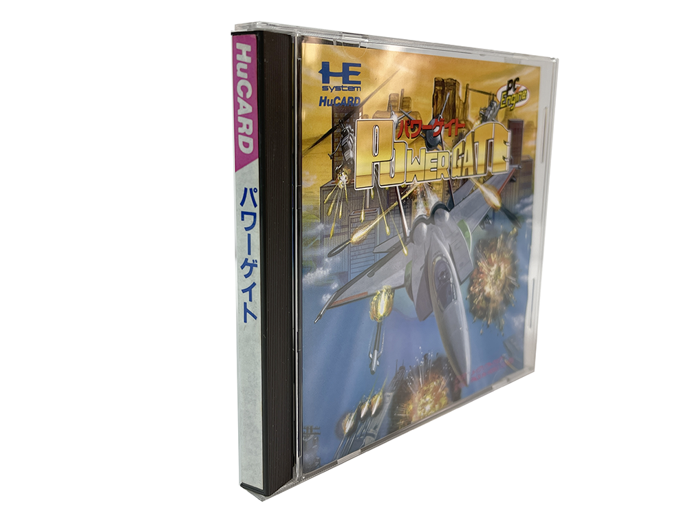 PCE POWER GATE (JPN Ver, FOR PARTS)