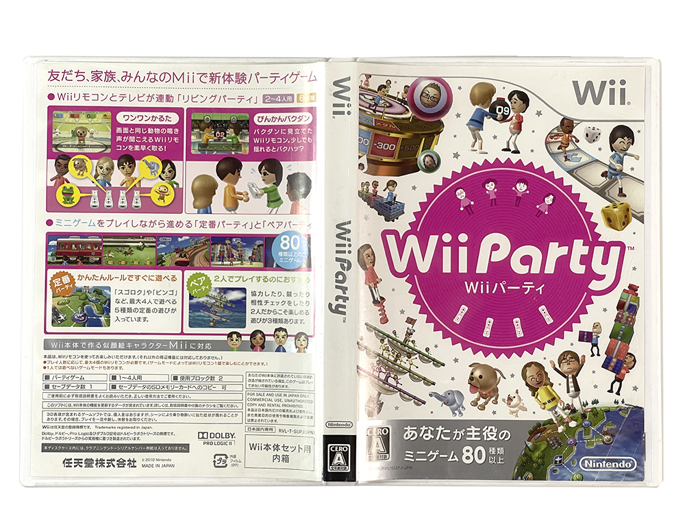 WII Wii Party (JPN Ver)